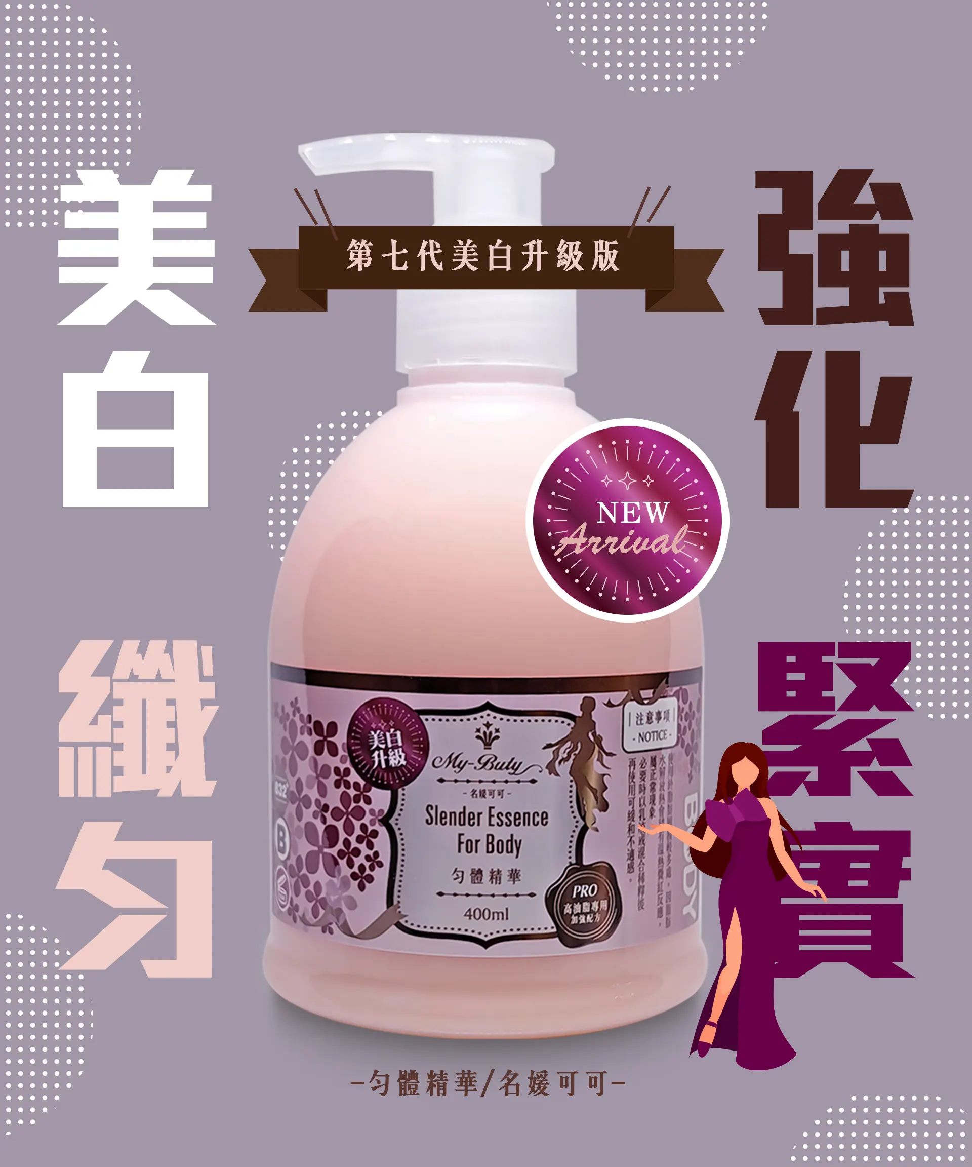 butyshop沛莉化妝保養品｜MIT美妝保養品｜純淨植萃x 動物友善x 肌膚友善