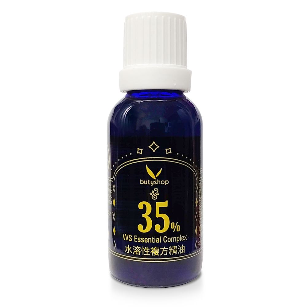 35%水溶性複方精油 (30ml)