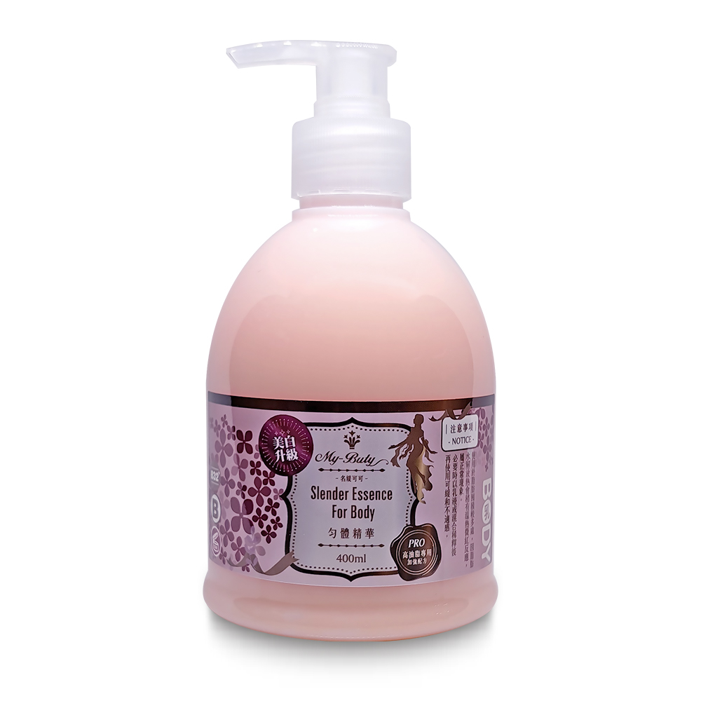 勻體精華-名媛可可 (400ml)